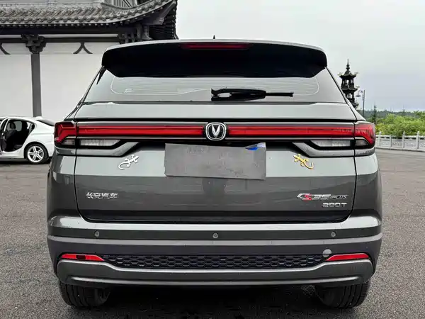 Changan CS35PLUS 2023
