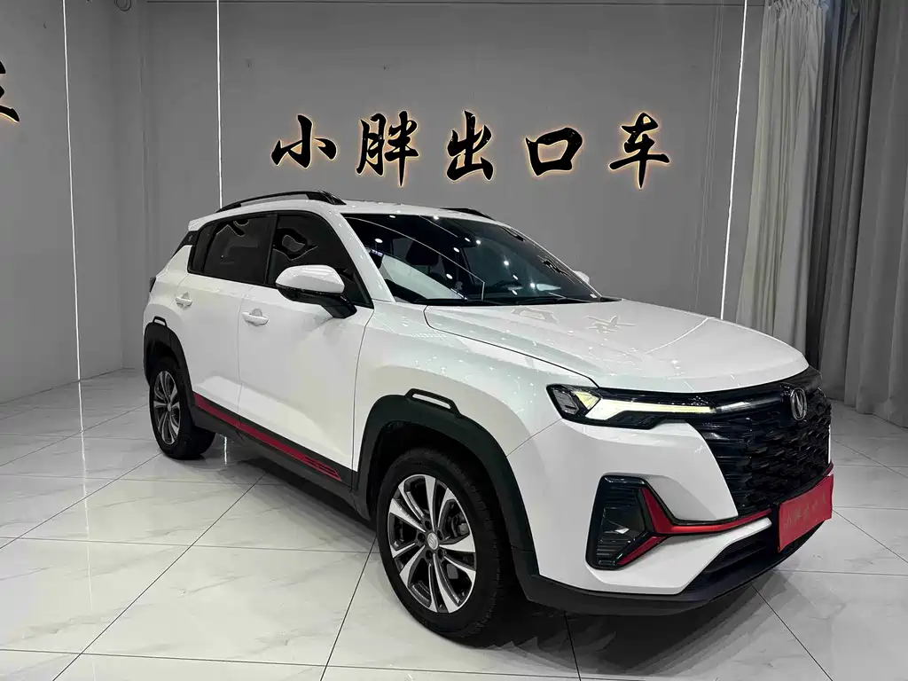 Changan CS35PLUS 2023 — фото 3