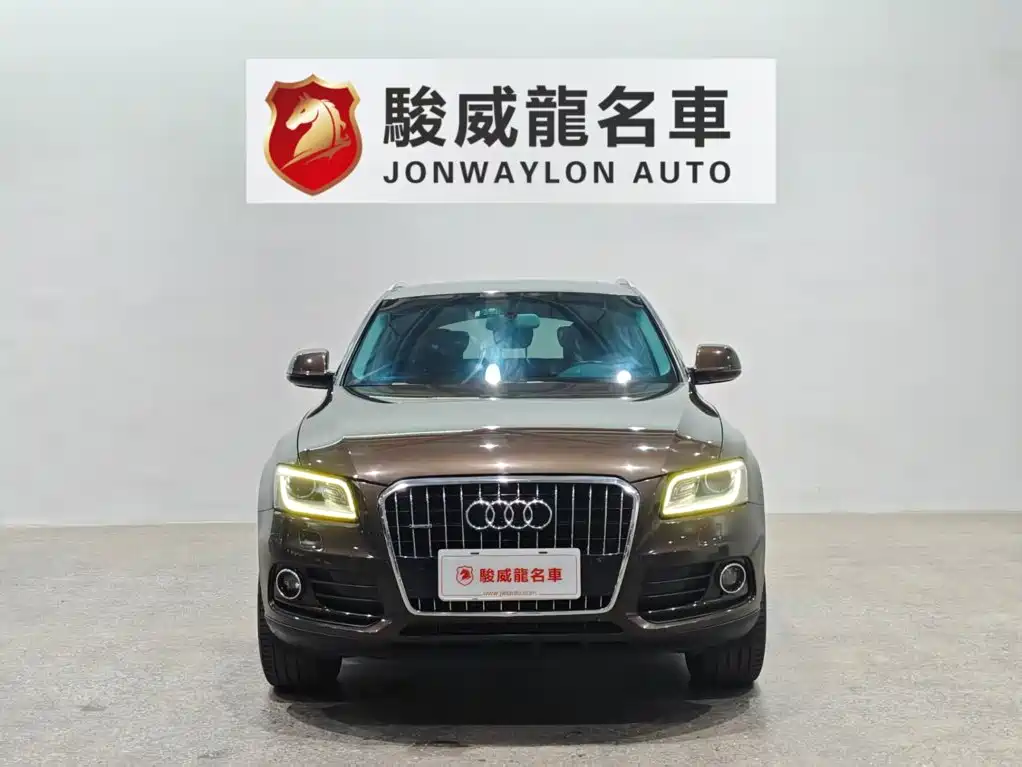 Audi Q5 2016