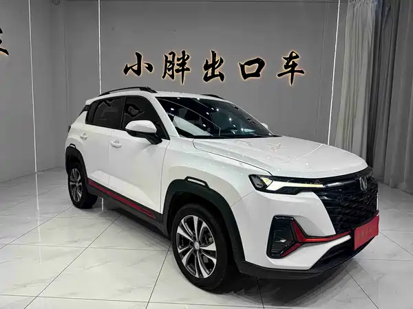 Changan CS35PLUS 2023