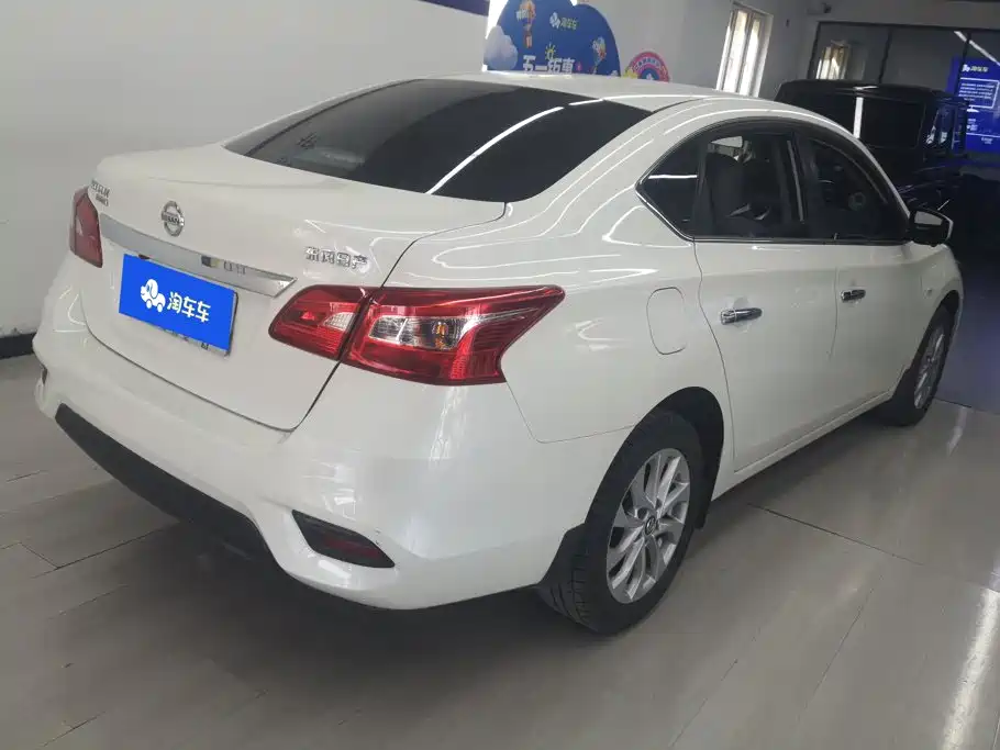 Nissan Sylphy 2024
