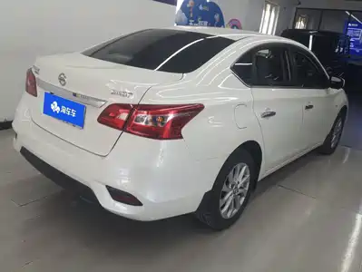 Nissan Sylphy 2024