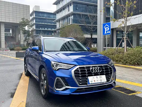Audi Q3 2020