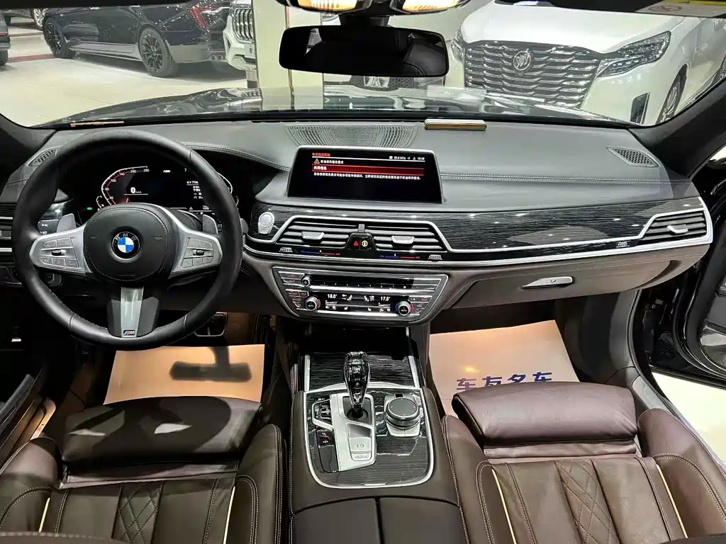 BMW 7 Series 2019 — фото 10