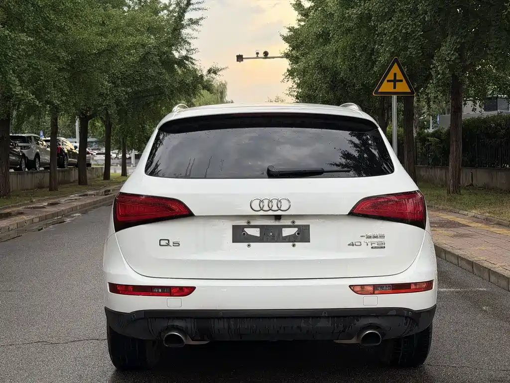 Audi Q5 2013