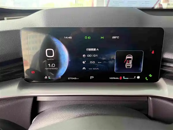 Haval H6 2023