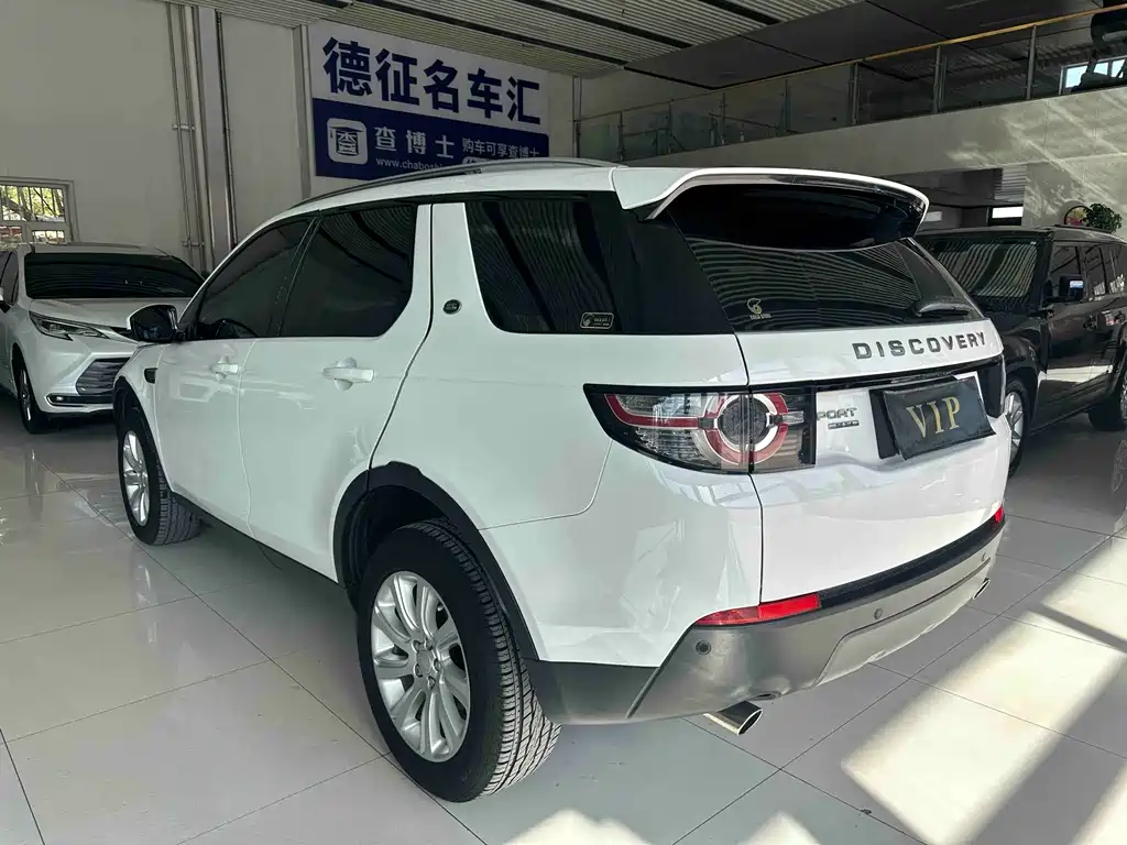 Land Rover Discovery Sport 2016 — фото 4