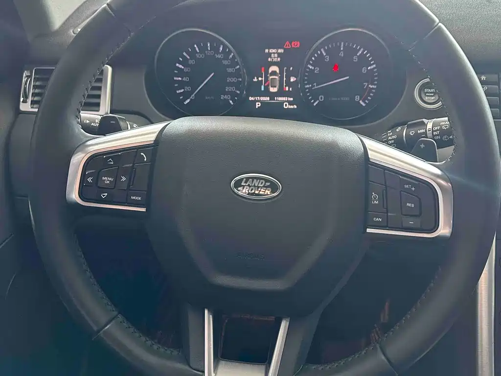 Land Rover Discovery Sport 2016 — фото 17