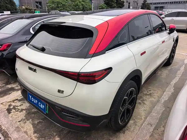 smart Elf 3 2025
