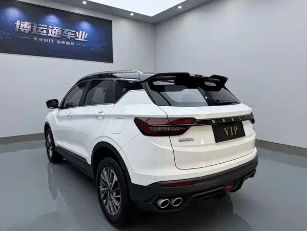 Geely Binyue 2022