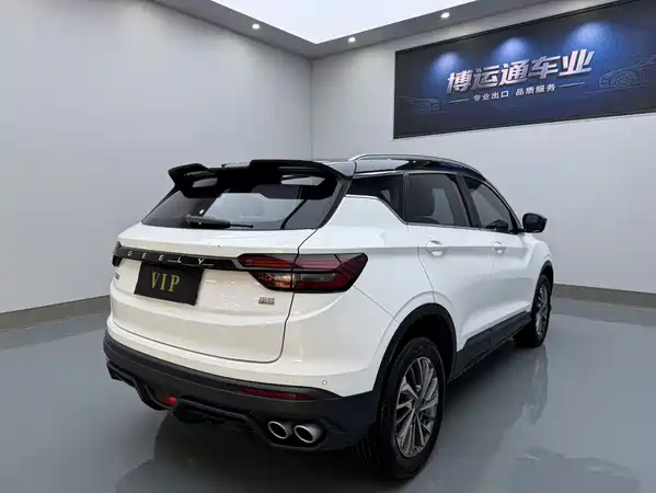 Geely Binyue 2022