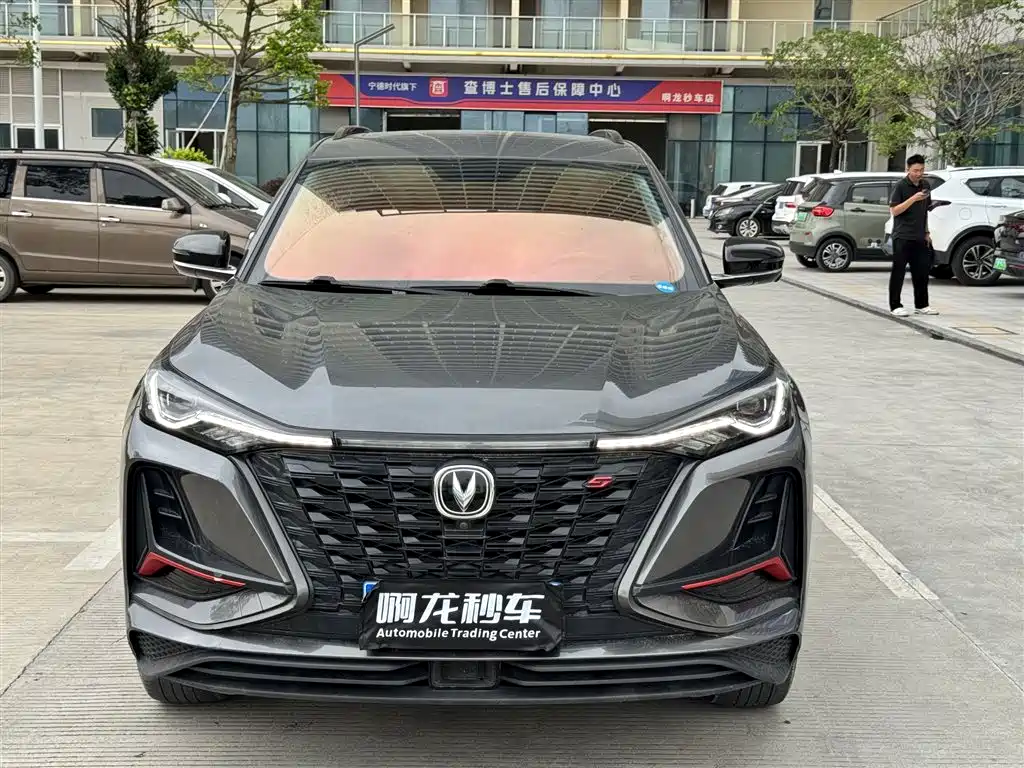Changan CS75 PLUS 2022 — фото 2