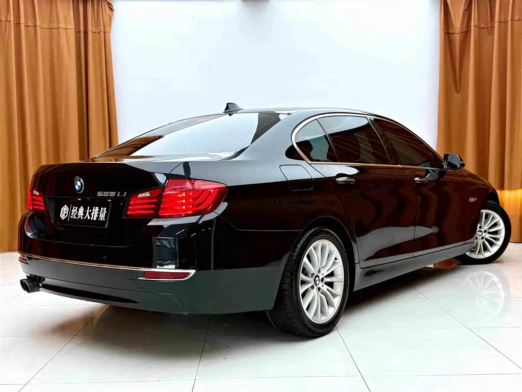 BMW 5 Series 2017