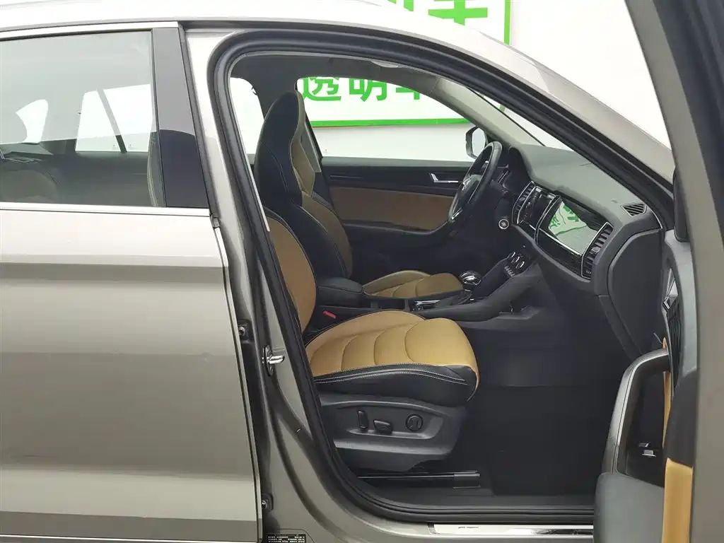 Skoda Kodiaq GT 2019 — фото 23