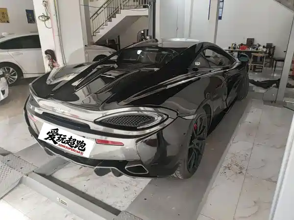 McLaren 570 2016