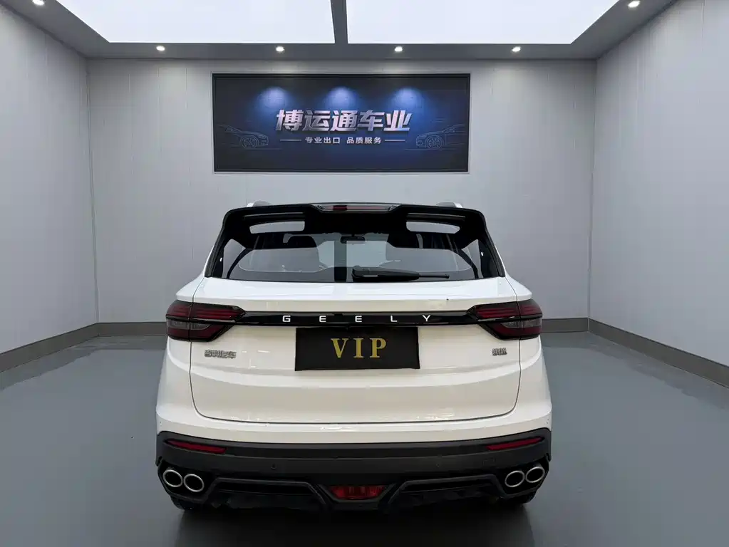 Geely Binyue 2022