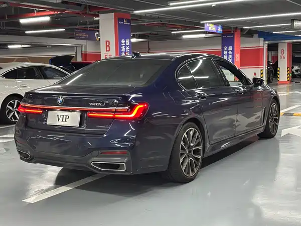 BMW 7 Series 2020