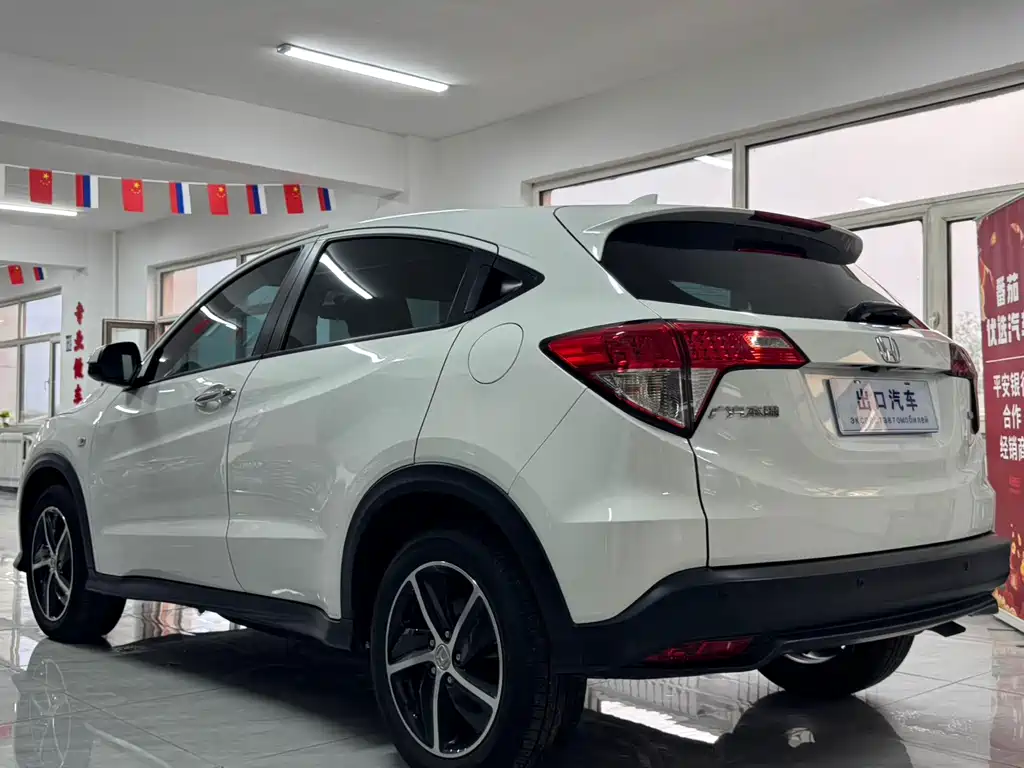 Honda Vezel 2022
