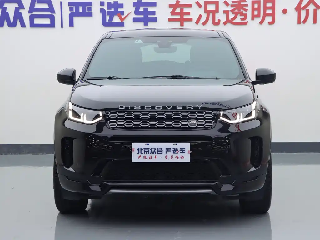 Land Rover Discovery Sport 2021 — фото 3