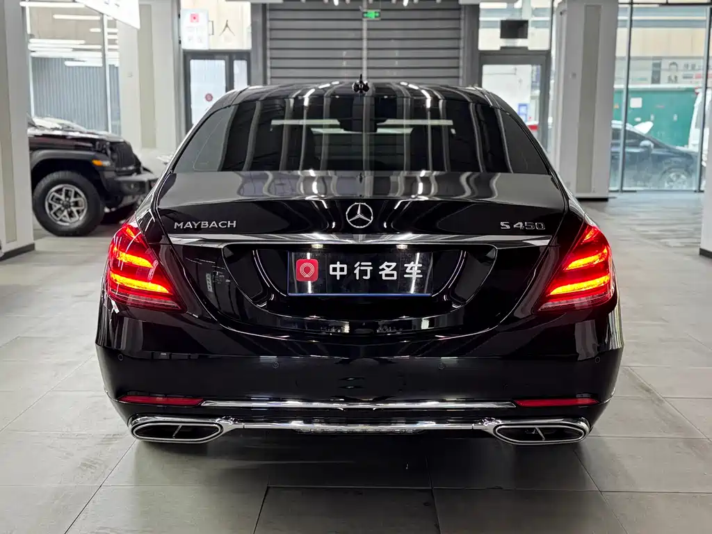 Mercedes-Benz S-Class 2020 — фото 18