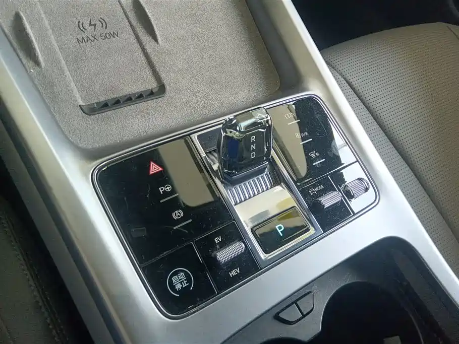 BYD Seal 07 DM-i 2025 — фото 16
