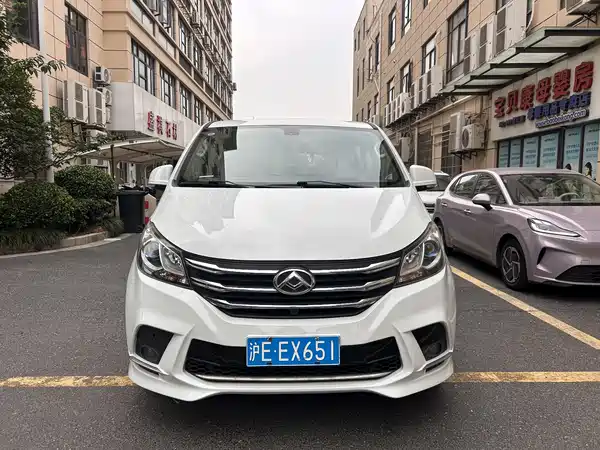 Maxus G10 2022