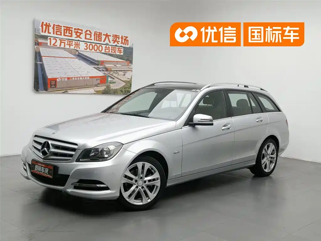 Mercedes-Benz C-Class 2013 — фото 1