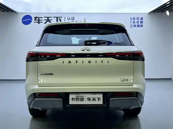 Infiniti QX60 2022