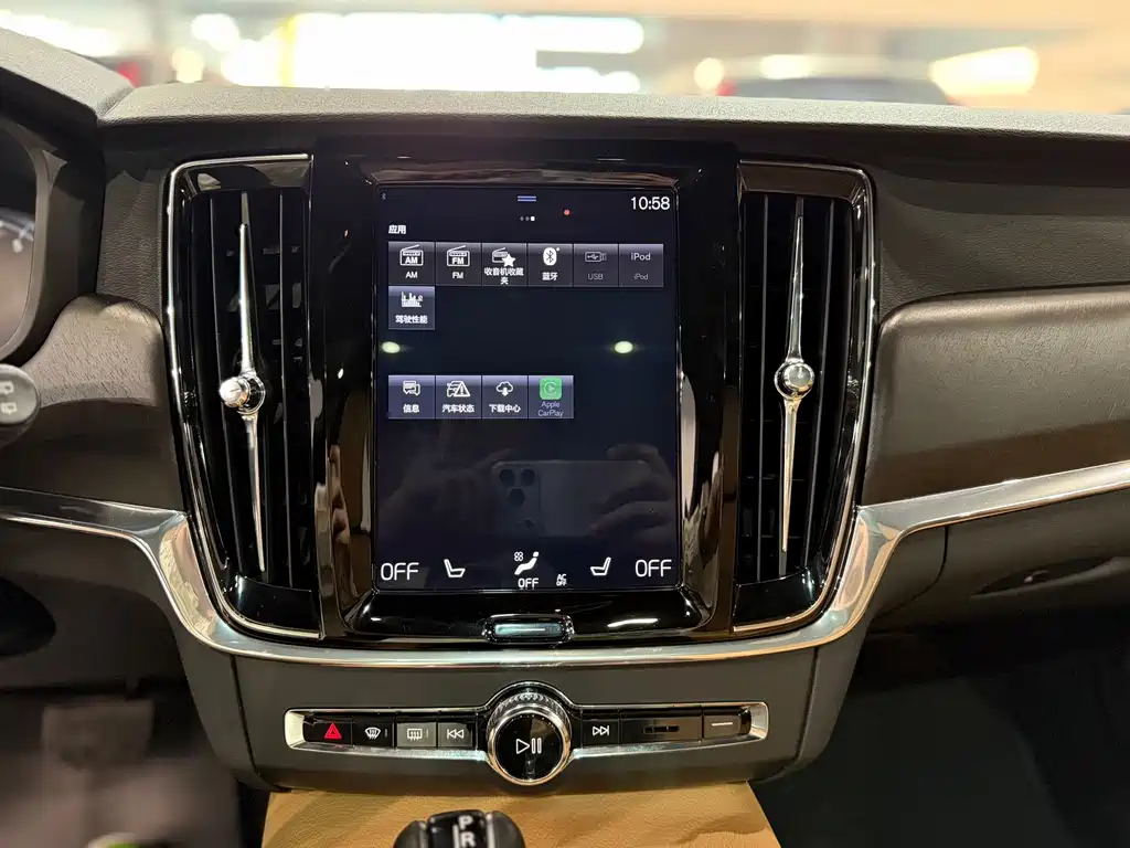 Volvo V90 2018 — фото 12