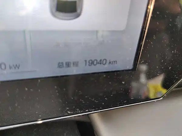 BYD Qin L 2025
