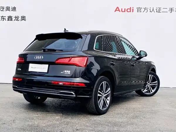 Audi Q5L 2018