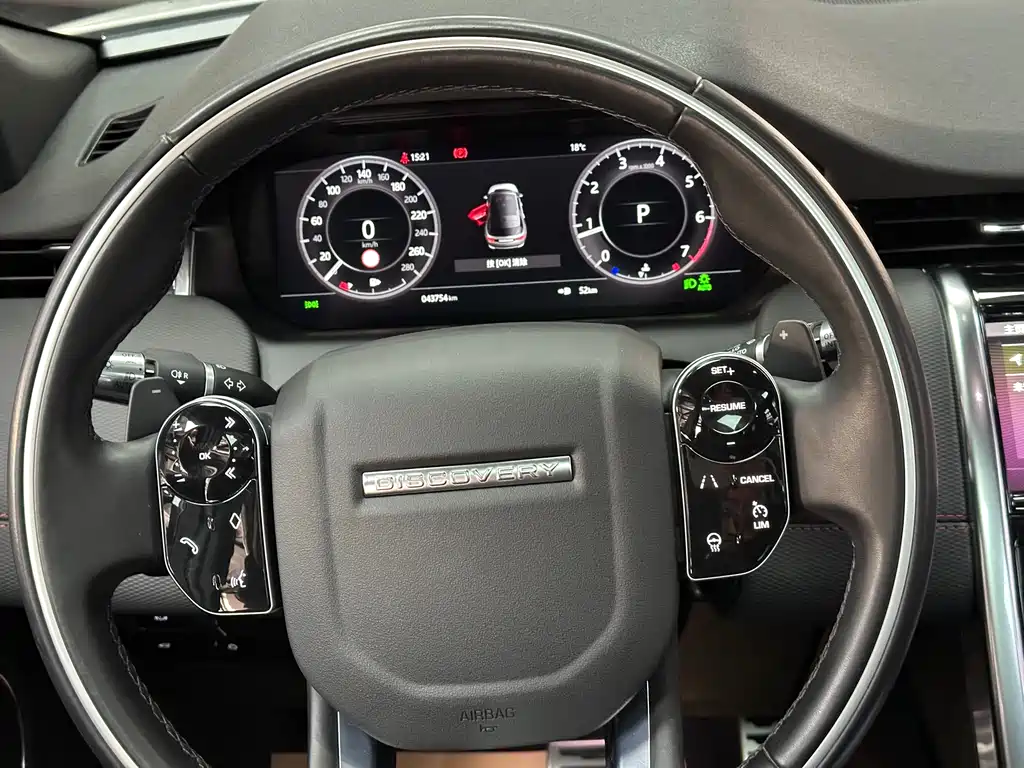 Land Rover Discovery Sport 2020 — фото 8