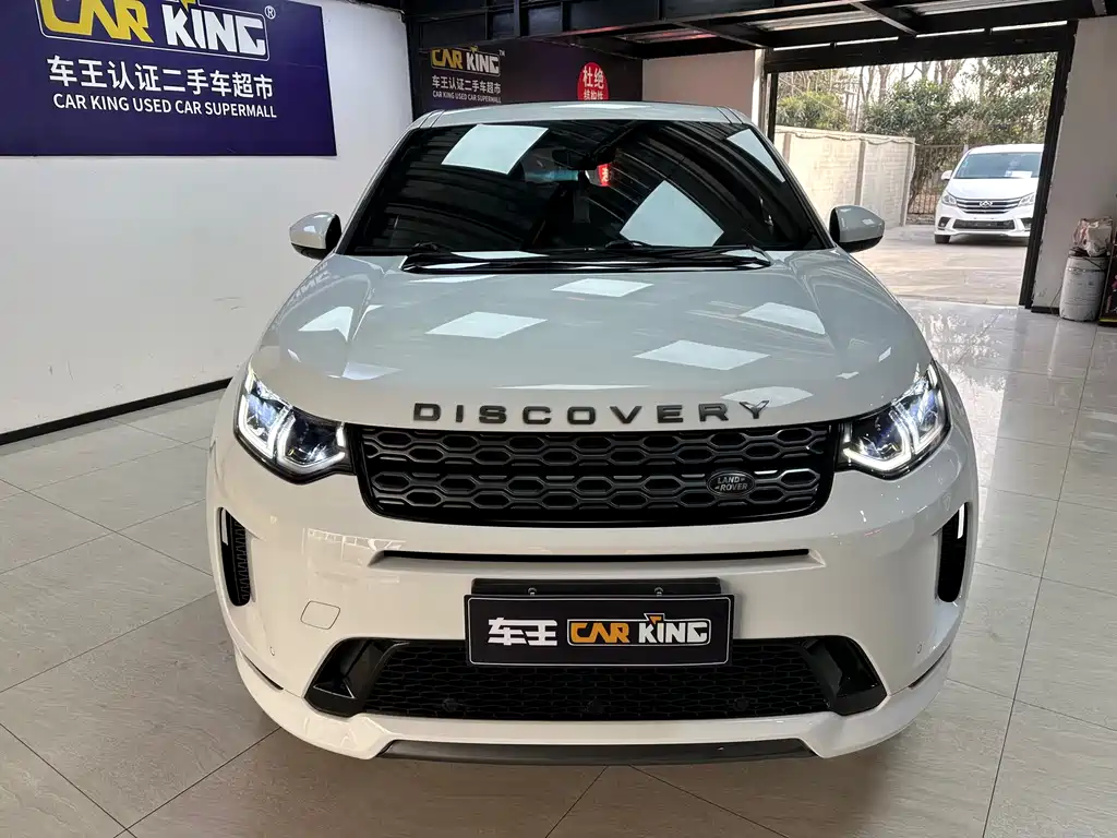 Land Rover Discovery Sport 2020 — фото 2