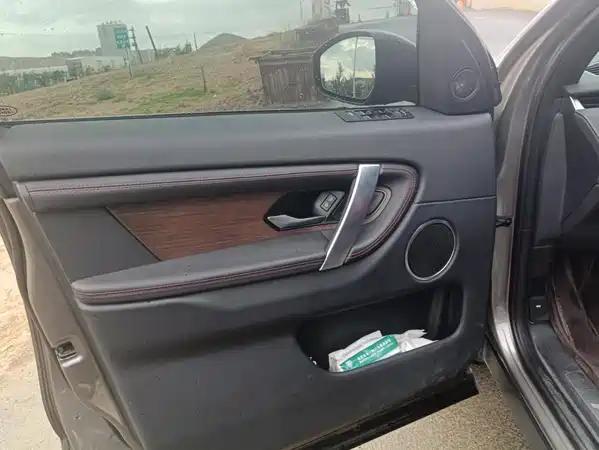 Land Rover Discovery Sport 2023