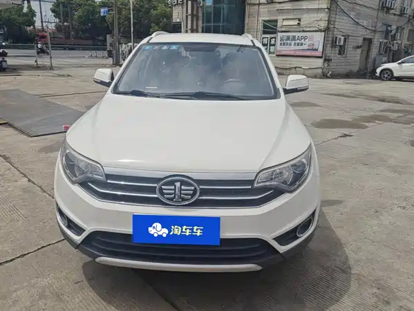 FAW Senya R7 2017