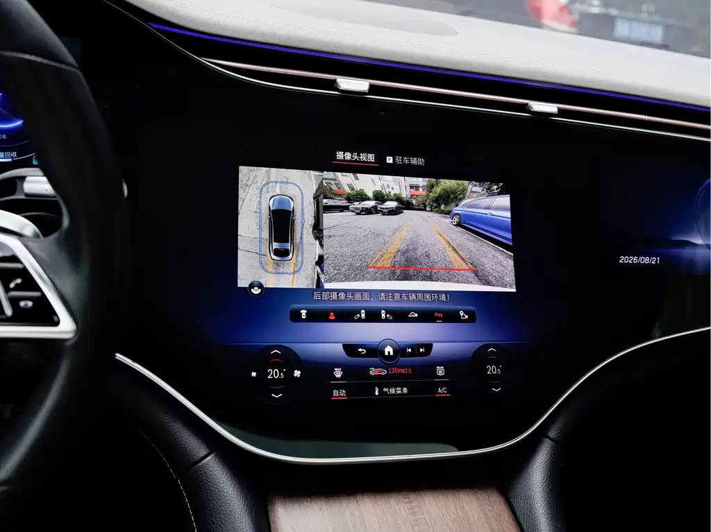 Mercedes-Benz EQS 2023 — фото 17