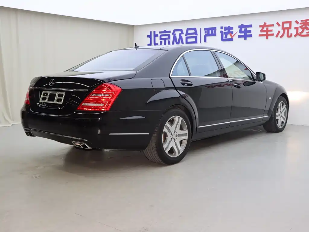 Mercedes-Benz S-Class 2010 — фото 26