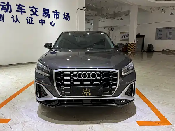 Audi Q2L 2022