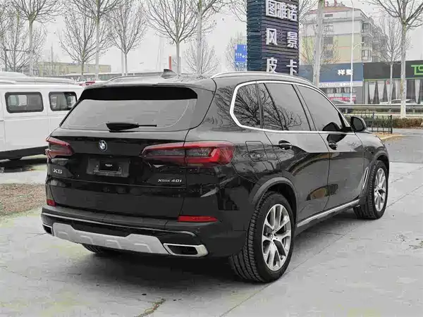 BMW X5 2021