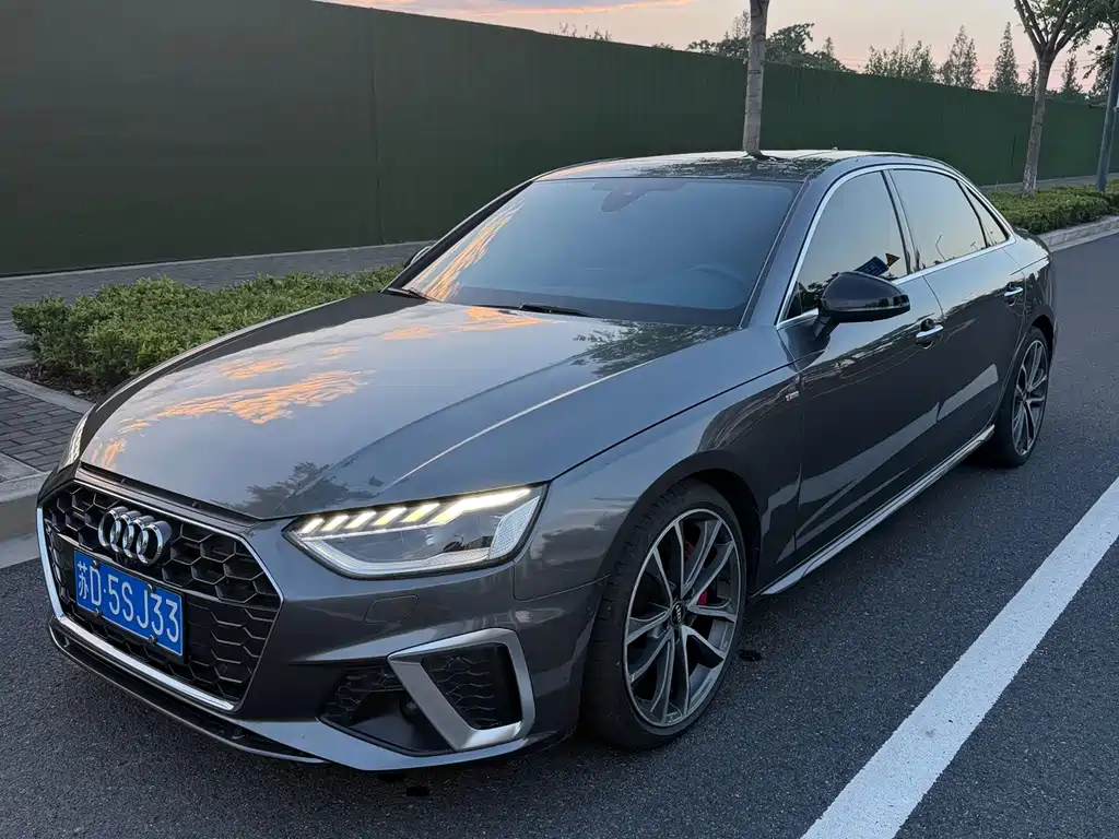 Audi A4L 2020