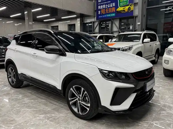 Geely Binyue 2022