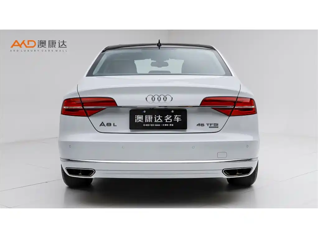 Audi A8 2015
