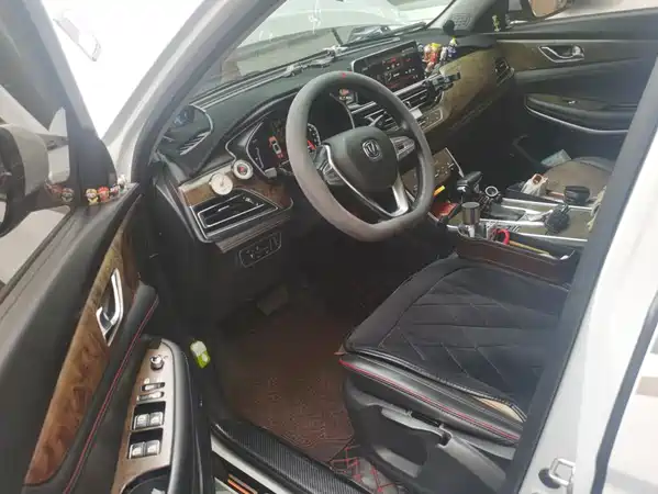 Changan CS75 2019