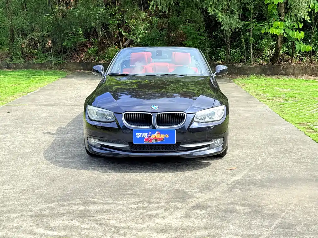 BMW 3 Series 2013