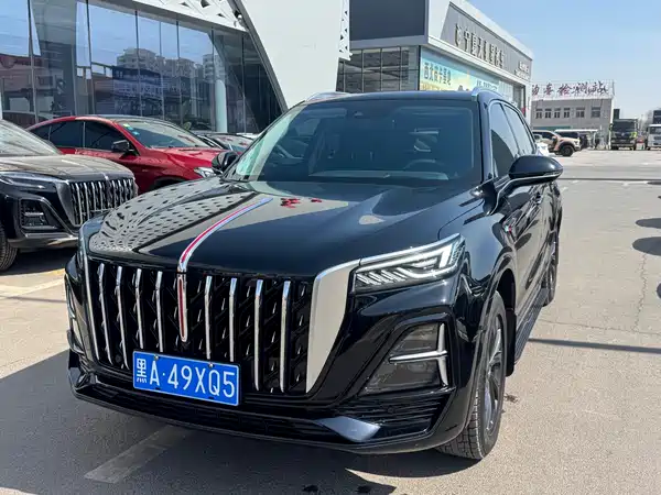 Hongqi HS5 2023
