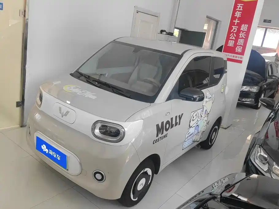 Wuling Hongguang MINIEV 2024