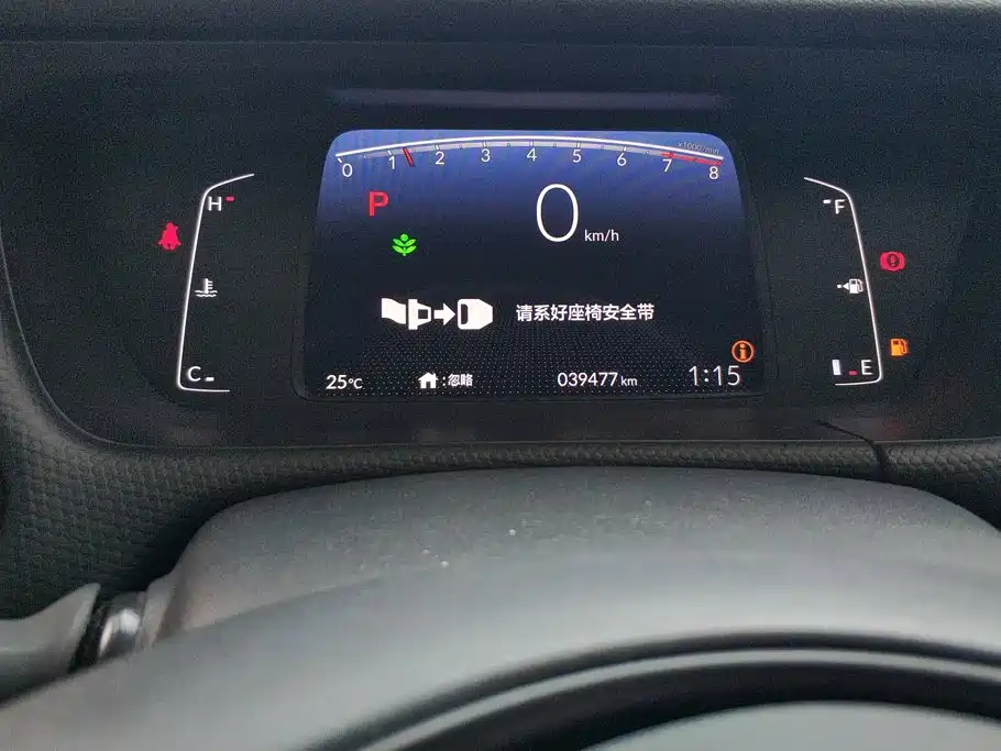 Honda Fit 2023 — фото 14
