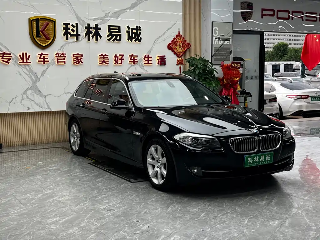 BMW 5 Series 2013