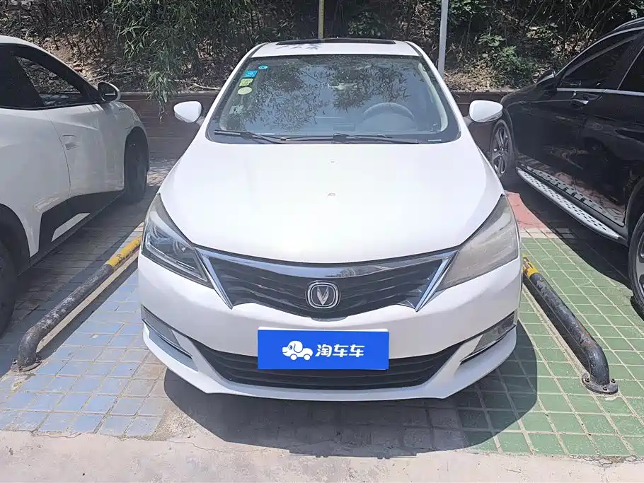 Changan V7 2015 — фото 2