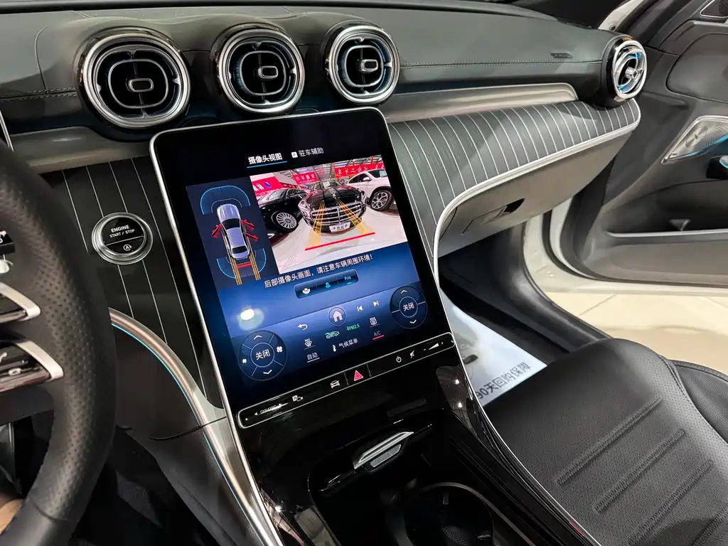 Mercedes-Benz C-Class 2023 — фото 18